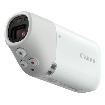 Canon PowerShot Zoom Essential Kit white