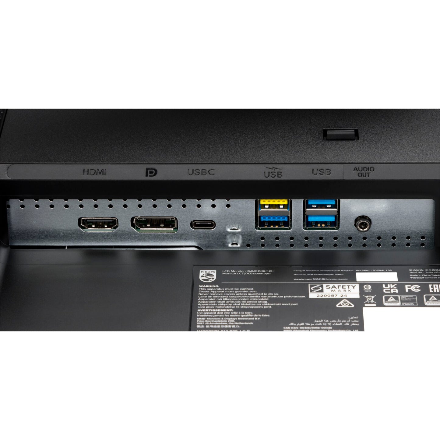 Philips 27E1N5600HE/00