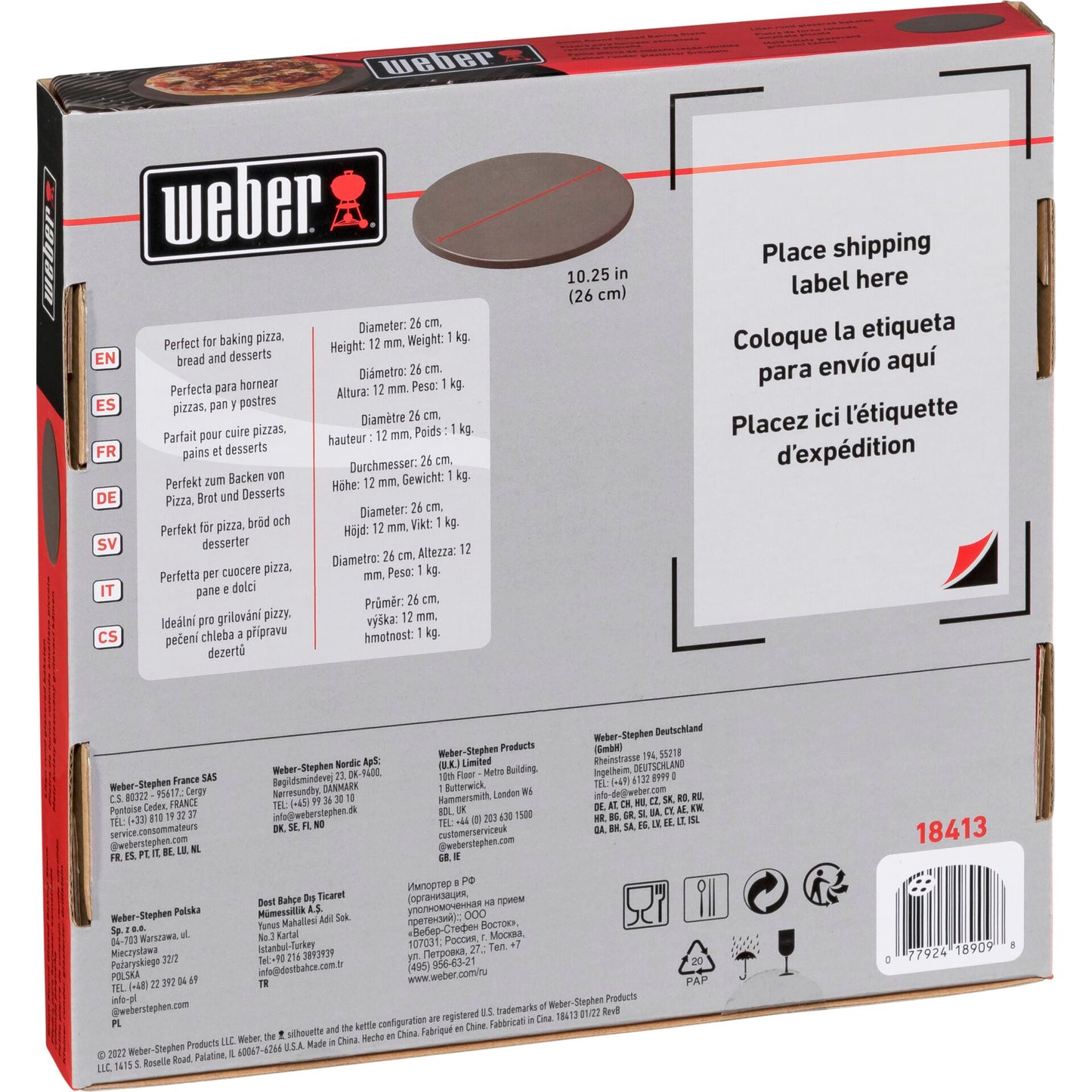 Weber Glazed Grill Stone Small 26cm