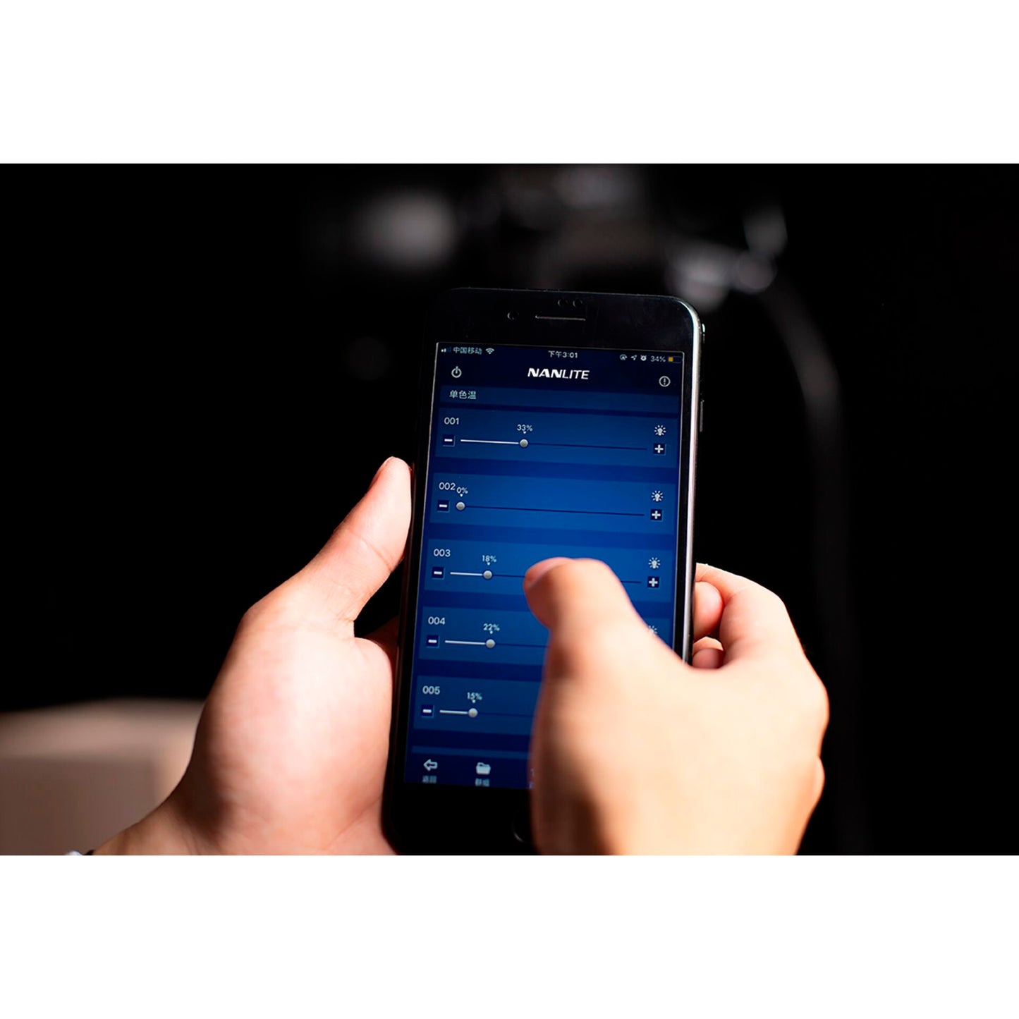 Nanlite MixPanel 150 Panel Light, 164 W