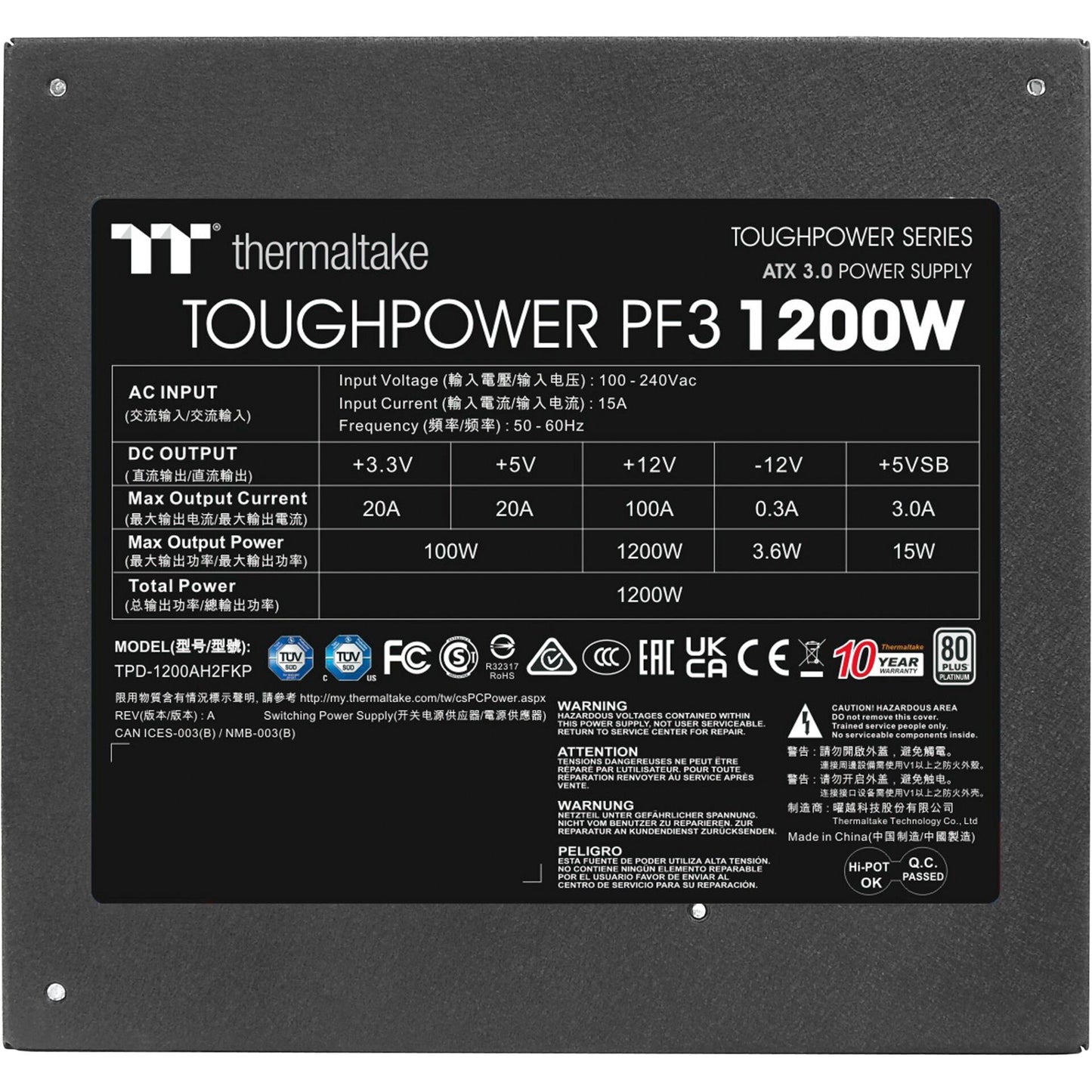 Thermaltake Toughpower PF3 1200W Gen 5