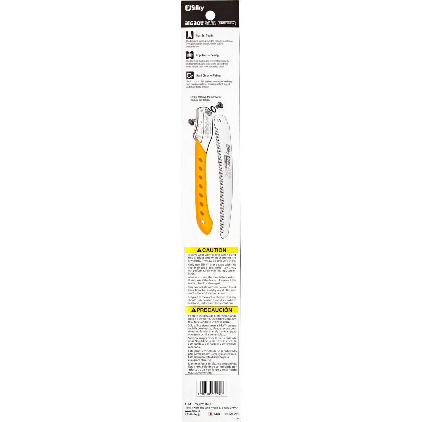 Silky Blade for Bigboy 2000 360-6,5 extra rough