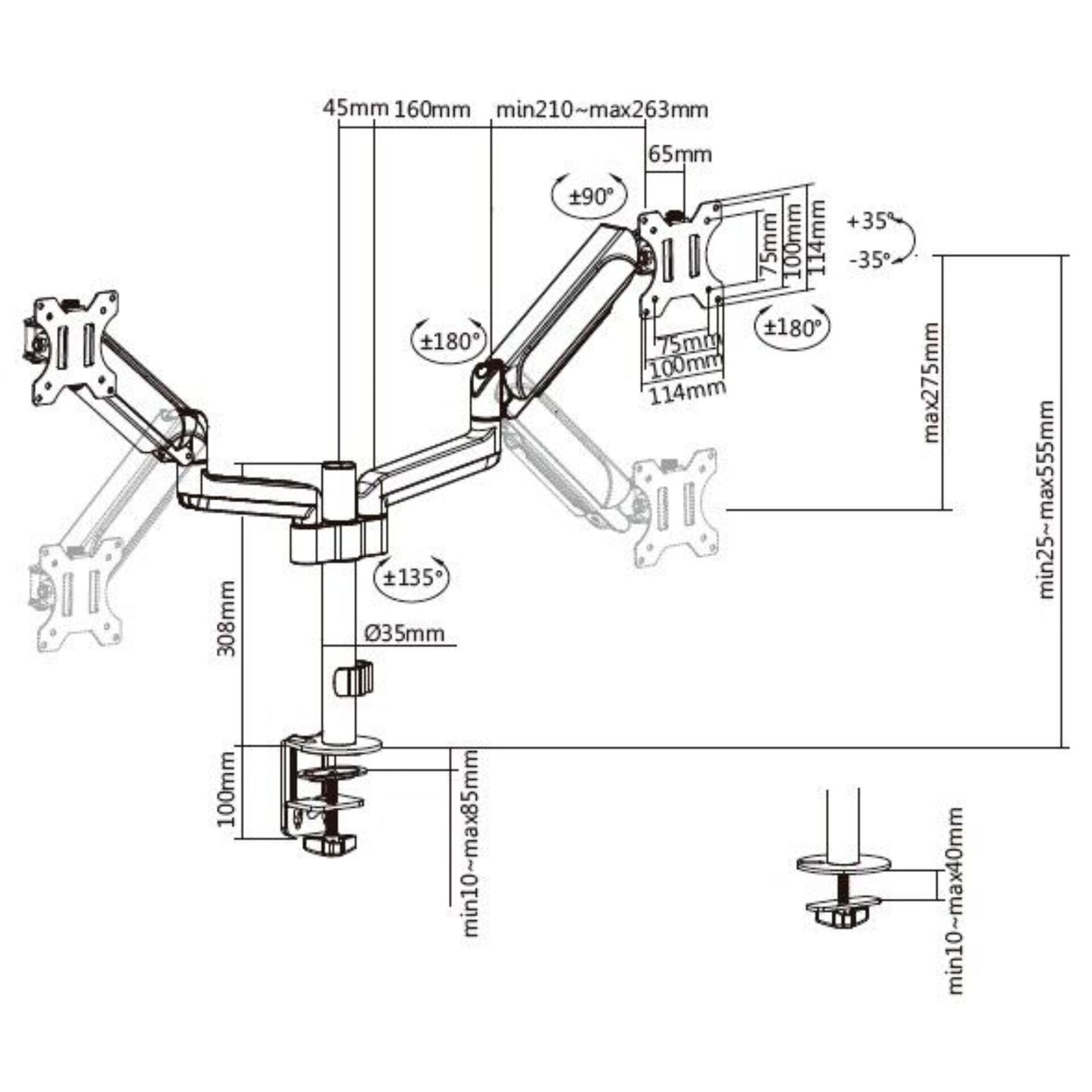 Equip 17 -32  Dual Monitor Desk Mount Bracket