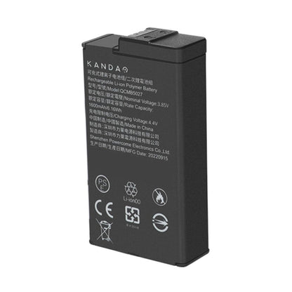 Kandao QooCam 3 Battery
