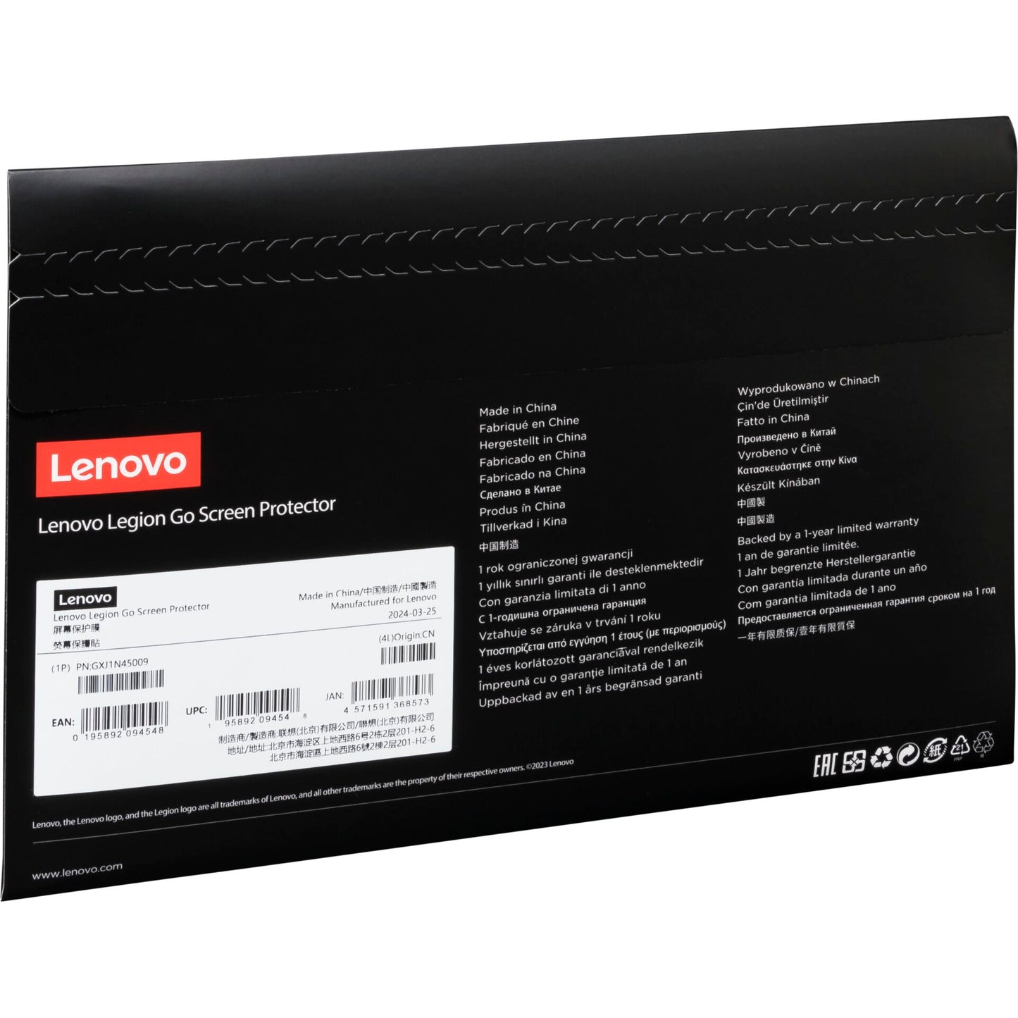 Lenovo Legion Go Displayfolie