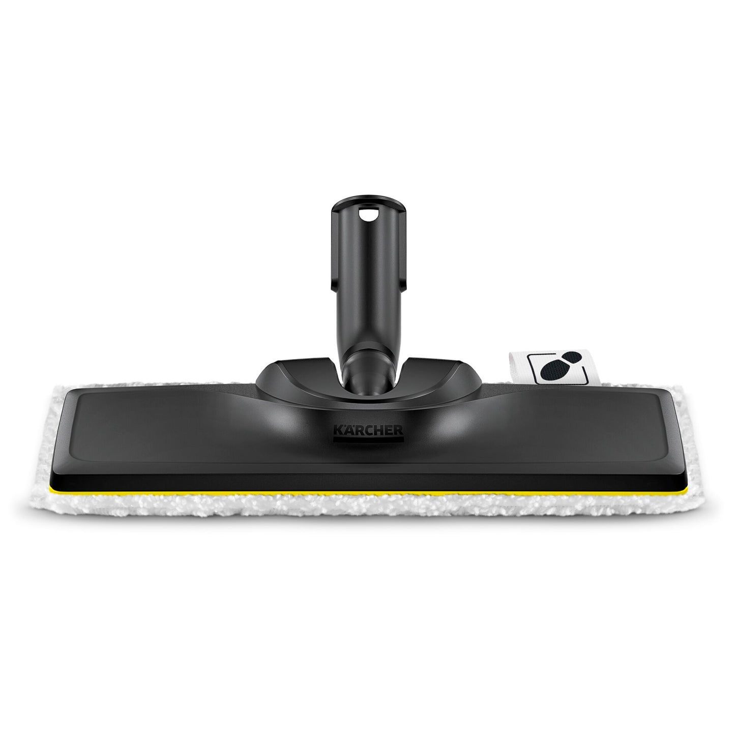 Kärcher Floor Nozzle Set EasyFix