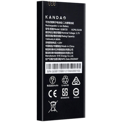 Kandao QooCam EGO Battery