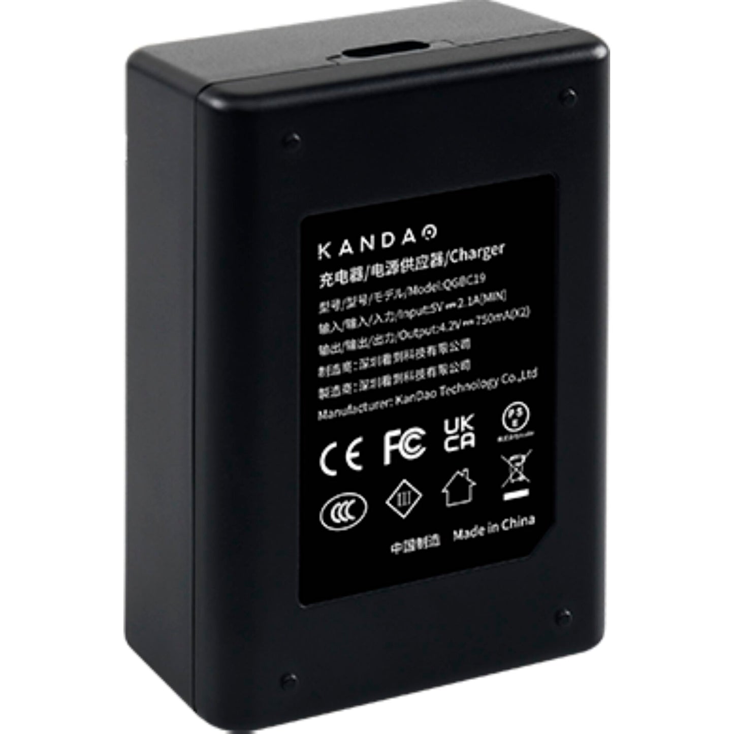 Kandao QooCam EGO Battery Charger Dual