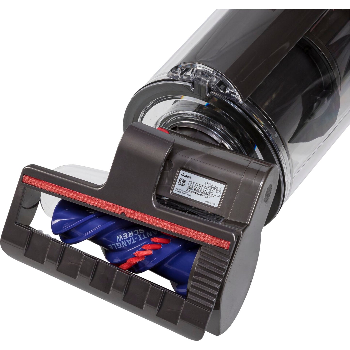 Dyson V15 Detect Fluffy