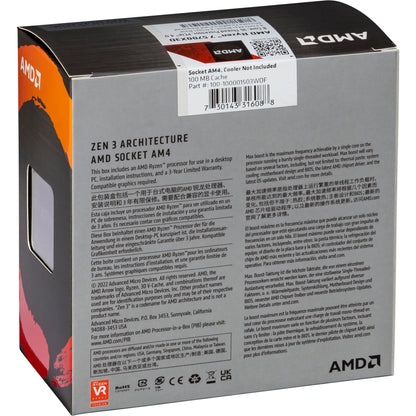 AMD Ryzen 7 5700X3D 3GHz