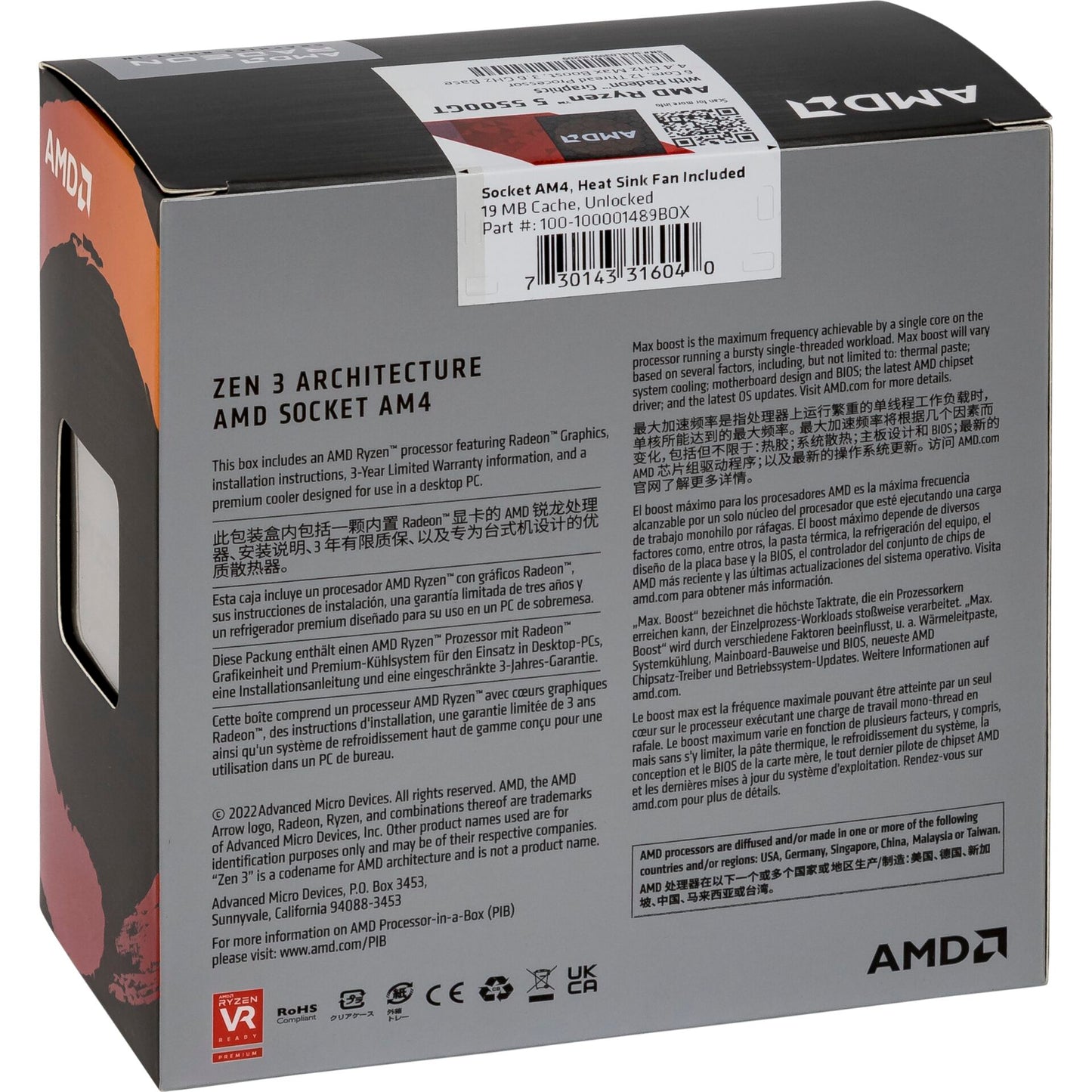 AMD Ryzen 5 5500GT 3,6GHz