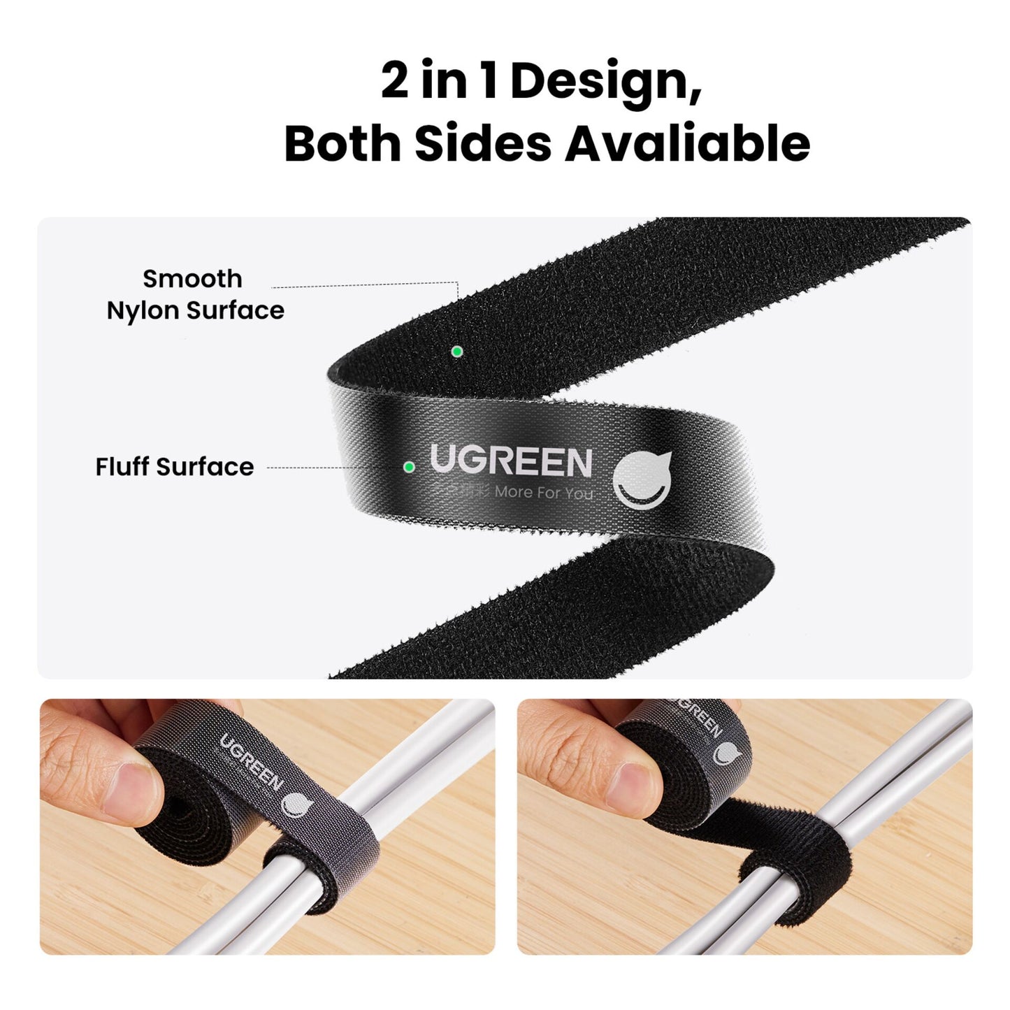 UGREEN Cable Organizer 2m Black