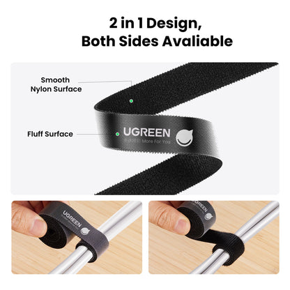 UGREEN Cable Organizer 2m Black