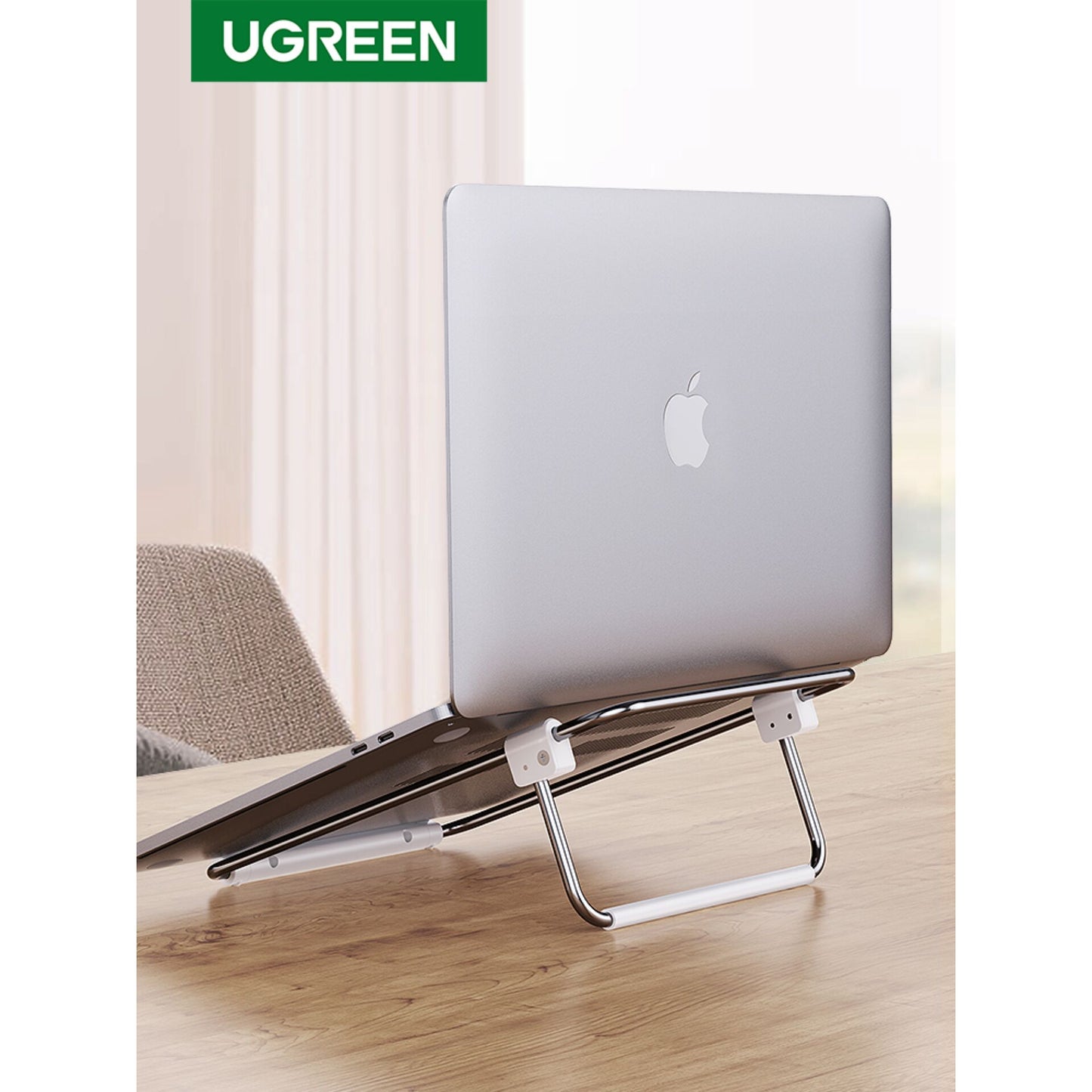 UGREEN Desktop Laptop Stand Silver