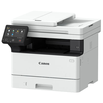 Canon i-SENSYS MF 465 dw