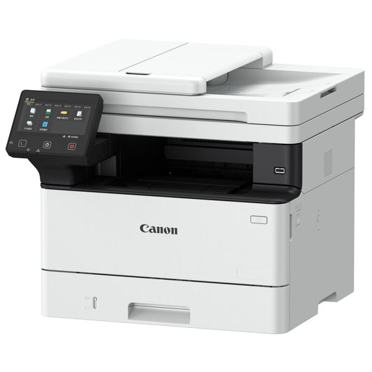 Canon i-SENSYS MF 465 dw