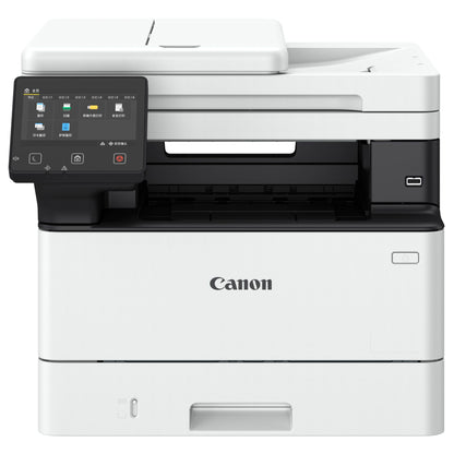 Canon i-SENSYS MF 465 dw