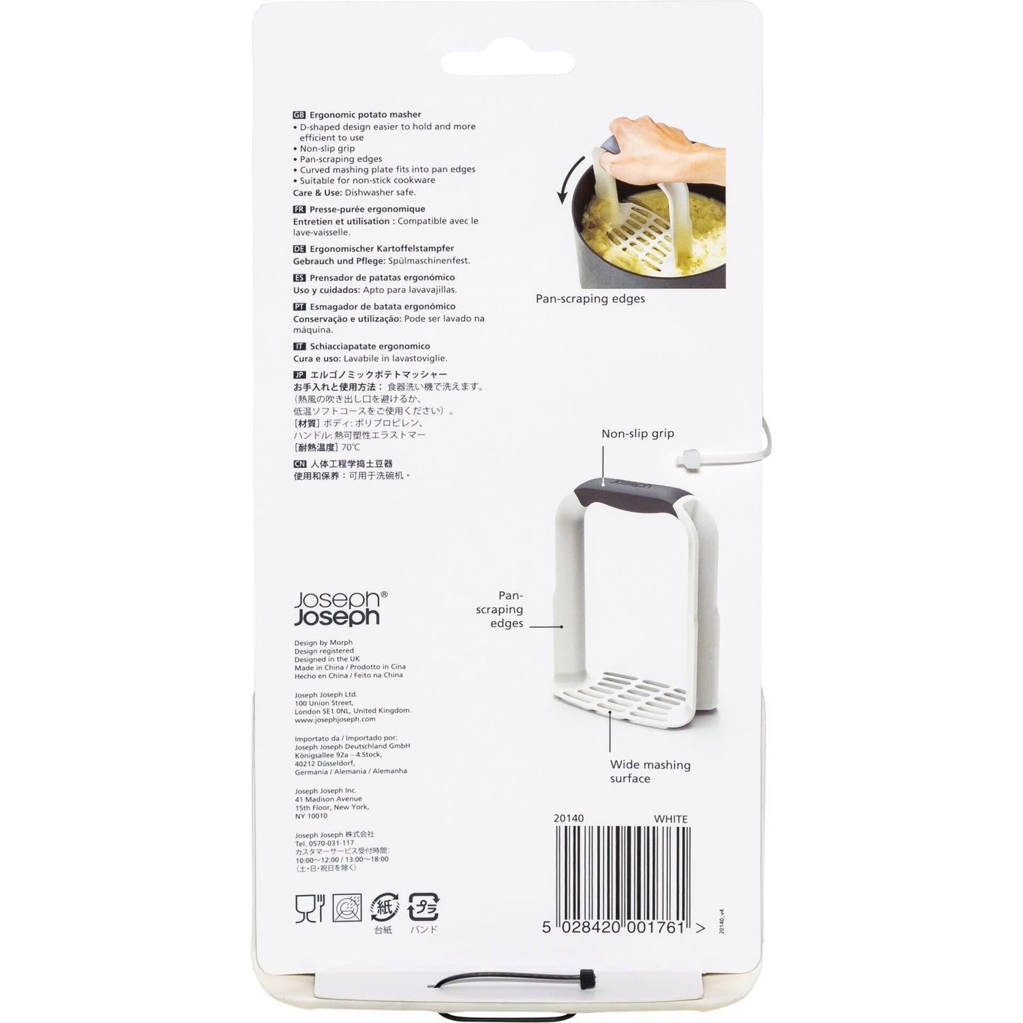 Joseph Joseph Easy-Mash Potato Masher white