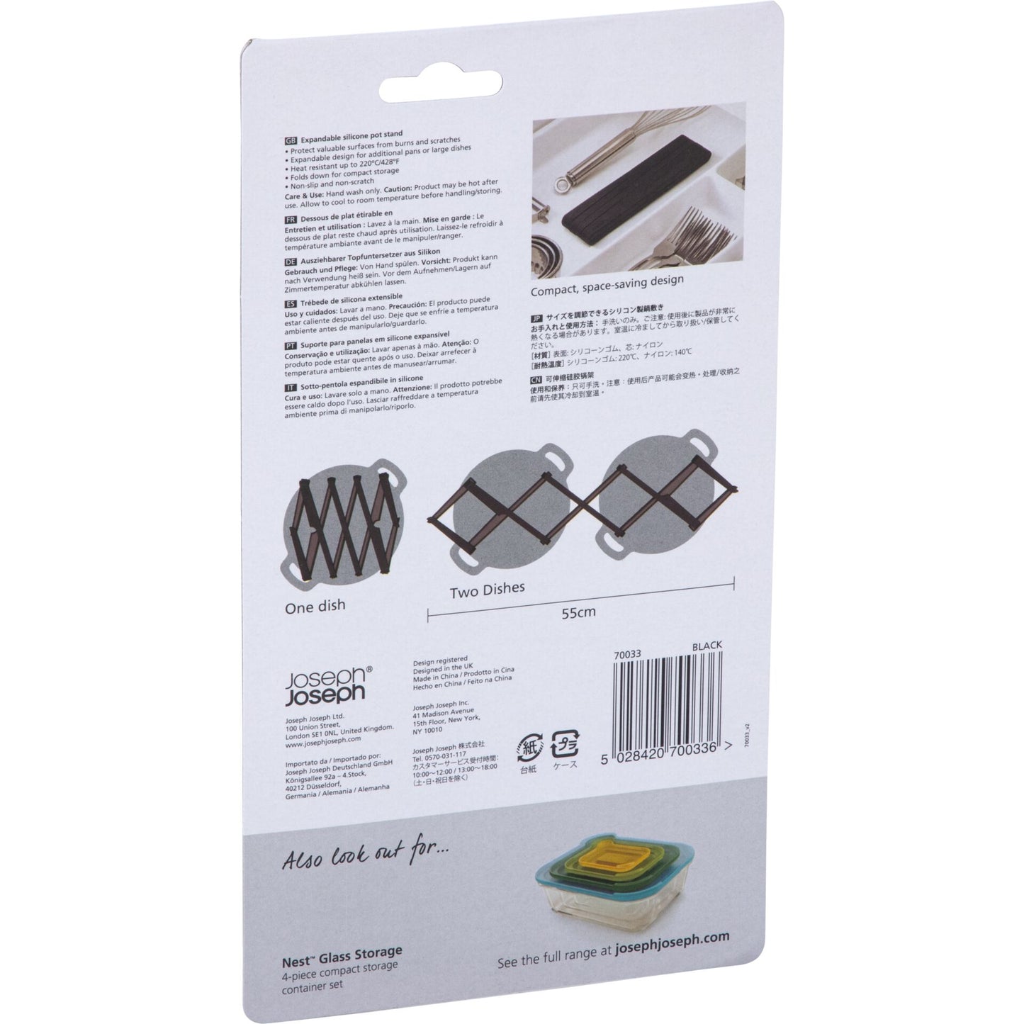 Joseph Joseph Stretch Silicone P Pot Stand black