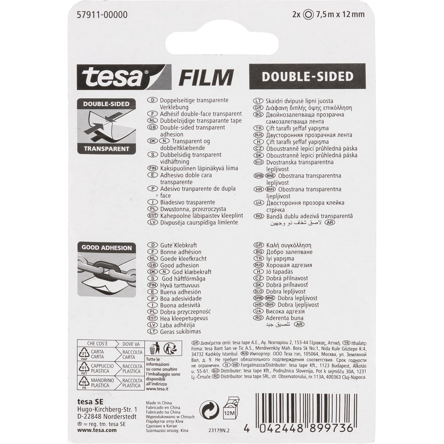 Tesa Doppelseitiges Klebeband 7,5m x 12mm